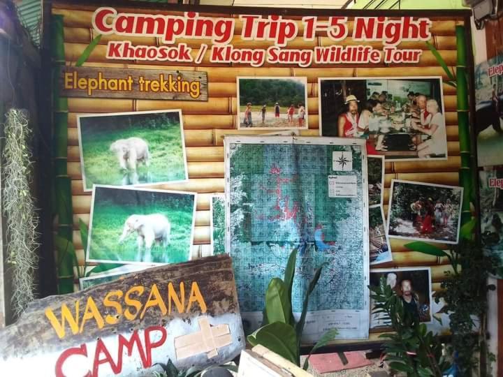 Khai Jungle Experience Camp & Tour Apartamento Khao Sok National Park Exterior foto